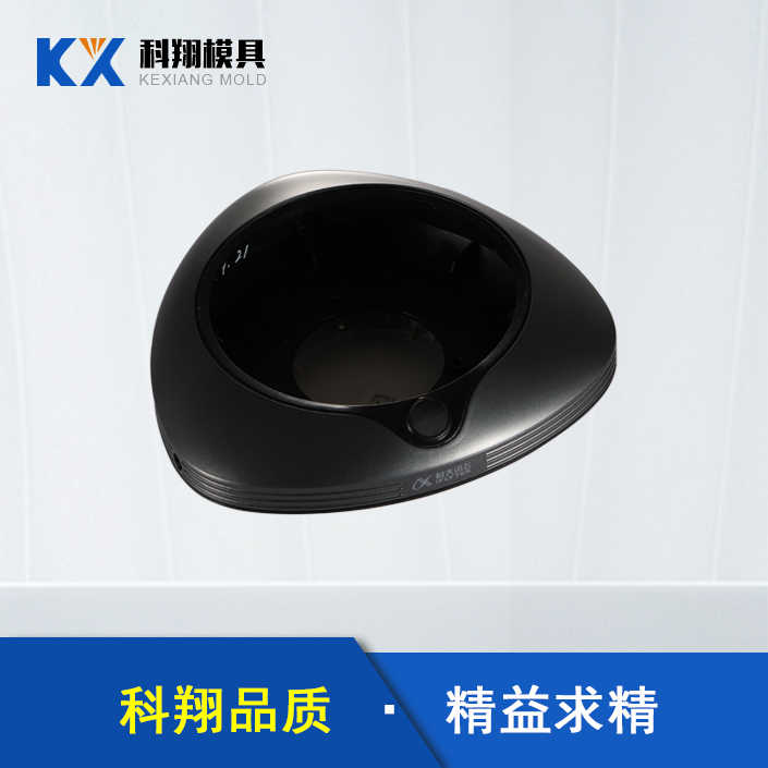 會(huì)議電話塑膠模具產(chǎn)品開(kāi)模，需要注意哪些問(wèn)題？